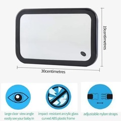 ベビー　リアビューミラーの画像