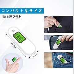 アルコールチェッカー 非接触型 メモリー機能搭載 mg/l表示 USB充電式 記録可能 高精度 吹きかけ式の画像