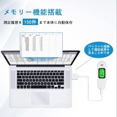 アルコールチェッカー 非接触型 メモリー機能搭載 mg/l表示 USB充電式 記録可能 高精度 吹きかけ式の画像
