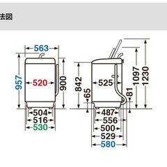 美品TOSHIBA洗濯機5㎏の画像