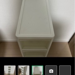 スリムストッカーの画像