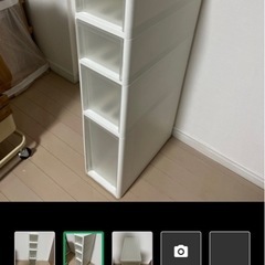 スリムストッカーの画像