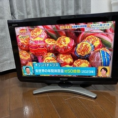 【SHARP】26インチ＊テレビ/アンテナケーブル付の画像