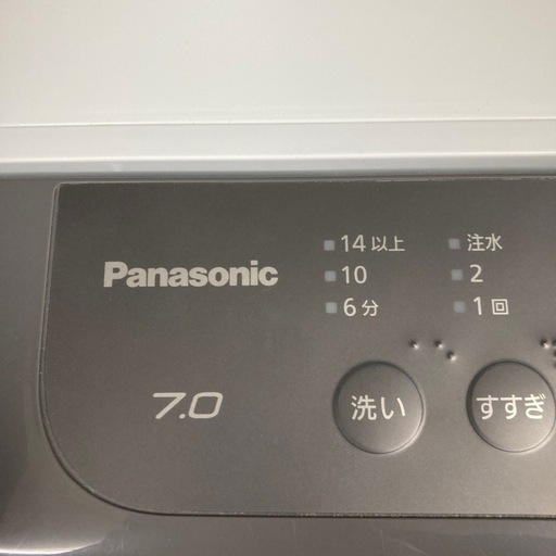 2021年製7kgPanasonic 縦型洗濯機 お湯取りホース付き 売れ筋