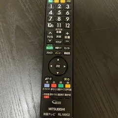 液晶テレビ。の画像