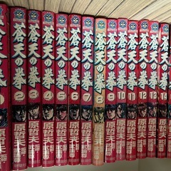 漫画　全巻セット　その他　諸々約300冊以上の画像