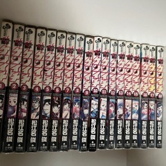 漫画　全巻セット　その他　諸々約300冊以上の画像