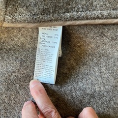 ダントンコートの画像