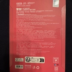 パワパフミラー　ポップマート　ラブブの画像