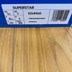 アディダス　superstar 27.5センチの画像