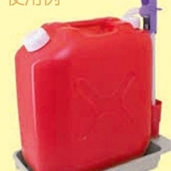 灯油缶トレー1〆リットル用の画像