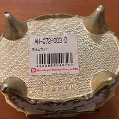 🍀オルゴール❹の画像