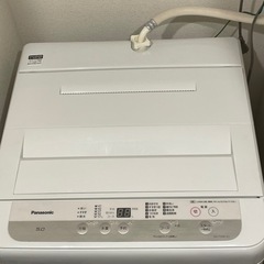 【Panasonic 全自動洗濯機 5kg】NA-F50B14 中古品（10,000円）の画像