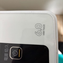 アイリスオーヤマ　洗濯機　IAW-T602E
の画像