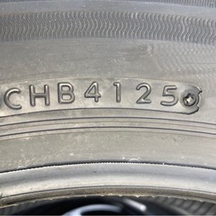 【新品】BRIDGESTONE 205/60R16 25年製　冬タイヤ　4本セットの画像