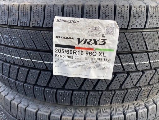 【お取引決まりました】【新品】BRIDGESTONE 205/60R16 25年製　冬タイヤ　4本セット