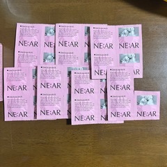 サプリメントの画像