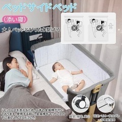 HZDMJ 2022 ベビーベッドの画像