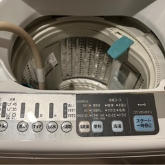 2014年式の6kg洗濯機の画像