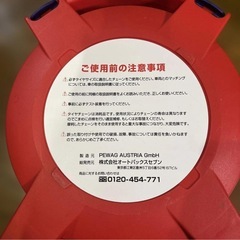 【11/11対面】トップスノーフィックス　タイヤチェーン TOP-SNOW-FIX TSF58の画像