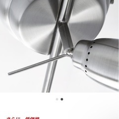 IKEAシーリングライトの画像