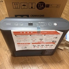 ガスファンヒーター
の画像