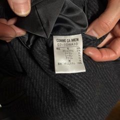 COMME CA MENコートの画像
