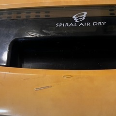 全自動洗濯機　ハイアール　4.2kg の画像