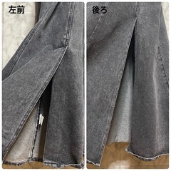 GRL フロントジップスリットデニムジャンパースカート Sサイズの画像