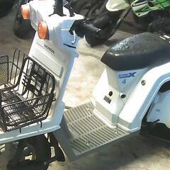 HONDA ジャイロX-2 白 エンジン始動動画 自賠責保険で乗れます 半額配送キャンペーン 限定 現状渡し諸経費￥0- 横浜 P-Yardの画像