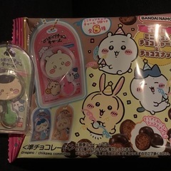 ちいかわミニチュアチョコチャームの画像
