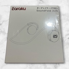 【新品未使用】オープン イヤホン bluetooth 防水防汗 音漏れ防止 Type-C充電 の画像