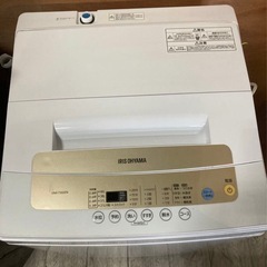 家電3点セット　冷蔵庫　洗濯機　電子レンジの画像