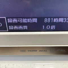 テレビ Blu-ray内蔵   32インチ HDD シャープ　の画像