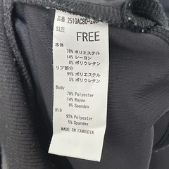 【アズールバイマウジー】パーカー メンズ レディース ユニセックス メンズM相当 B-HEAT スウィッチング パーカー251GAC80-260Iの画像