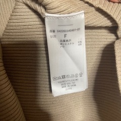 EMODA ハーフジップニットワンピース ベージュの画像