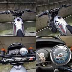 【倉庫整理/現状出品】ストリートマジックⅡ+アドレス110 要整備車輌★TRIX★東京/大田区の画像