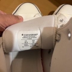 コンバース　
オールスター 100カラーズ HIの画像