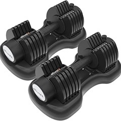 可変式ダンベル　ATIVAFITの画像