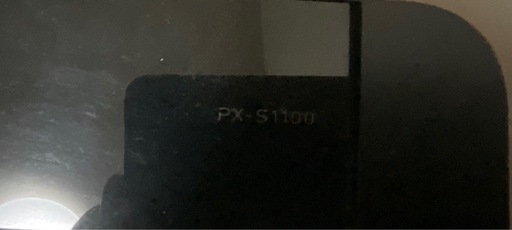 【美品】値下げ交渉可能　奈良 大阪 京都配送可　 Casio　Privia　PX-S1100