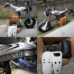 【倉庫整理/現状出品】ストリートマジックⅡ+アドレス110 要整備車輌★TRIX★東京/大田区の画像