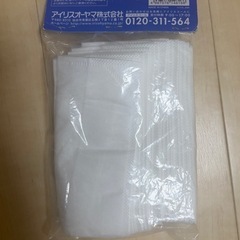 【掃除機】【消耗品】使い捨てダストパックの画像