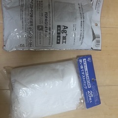 【掃除機】【消耗品】使い捨てダストパックの画像