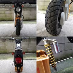 【倉庫整理/現状出品】ストリートマジックⅡ+アドレス110 要整備車輌★TRIX★東京/大田区の画像