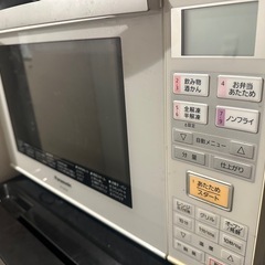 家電3点セット　冷蔵庫　洗濯機　電子レンジの画像