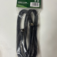 テレビ接続ケーブルの画像