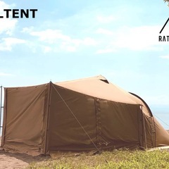 ヴァルテント２の画像