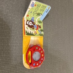 タンバリン 絵本の画像