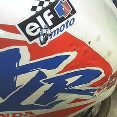 HONDA XLR200R 白 エンジン始動確認 自賠責保険で乗れます 半額配送キャンペーン 期間限定 現状渡し諸経費￥0- 横浜 P-Yardの画像