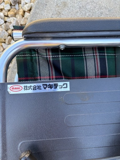 アルミ製 自走式車いす 折りたたみ 介護用 マキテック MAKI  車イス 車椅子
